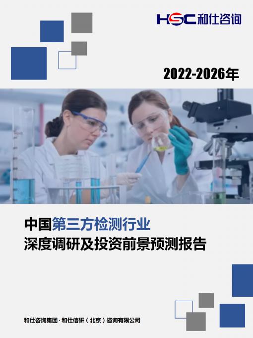 4001百老汇·(中国)有限公司官网