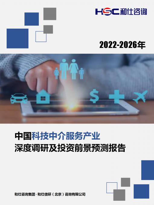 4001百老汇·(中国)有限公司官网