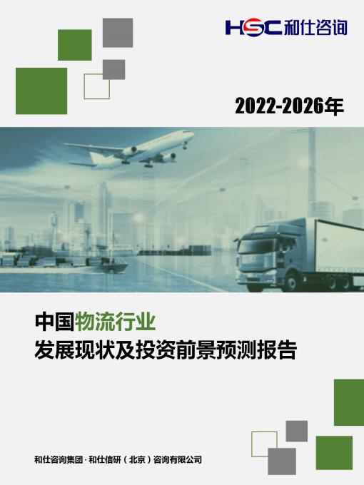 4001百老汇·(中国)有限公司官网