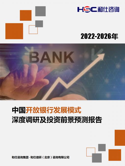 4001百老汇·(中国)有限公司官网