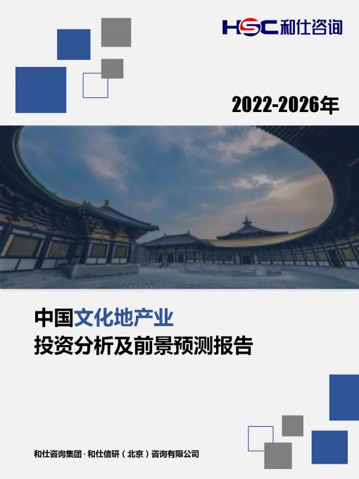 4001百老汇·(中国)有限公司官网