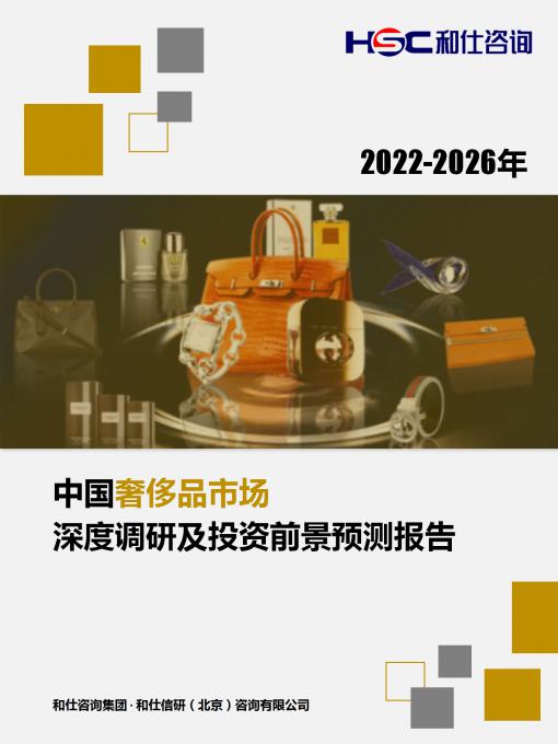 4001百老汇·(中国)有限公司官网