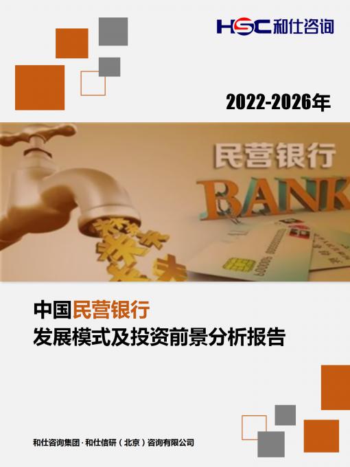 4001百老汇·(中国)有限公司官网