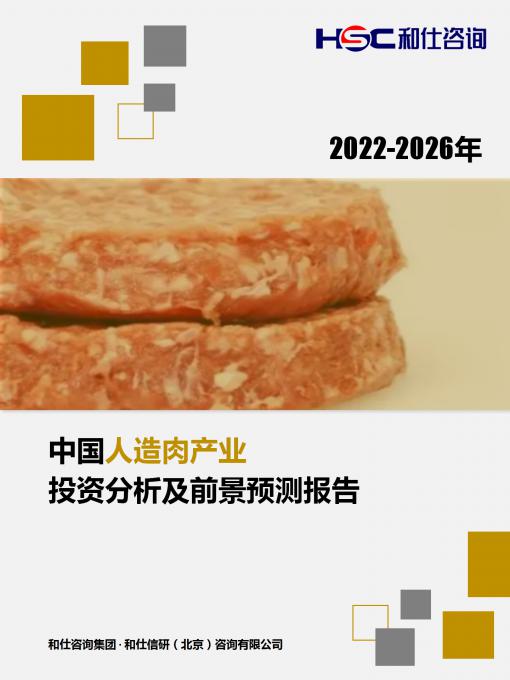 4001百老汇·(中国)有限公司官网