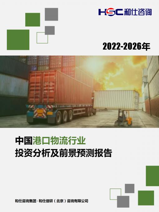 4001百老汇·(中国)有限公司官网