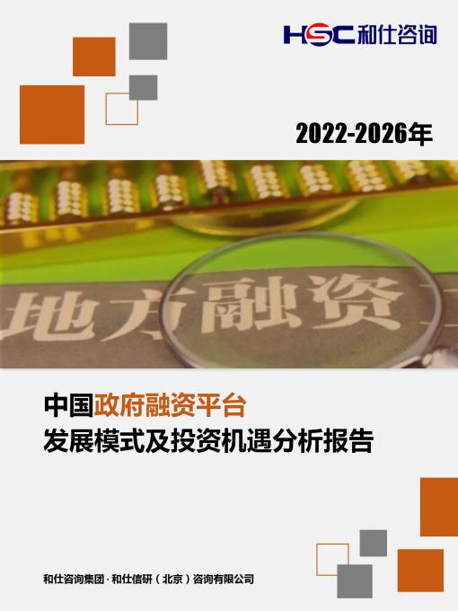 4001百老汇·(中国)有限公司官网