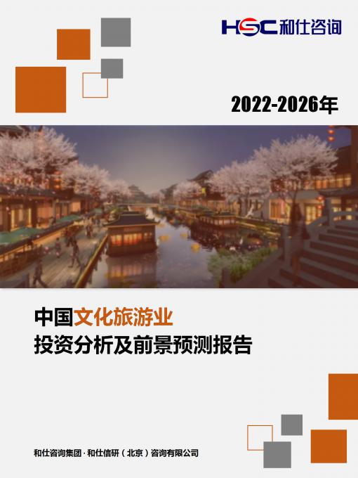 4001百老汇·(中国)有限公司官网