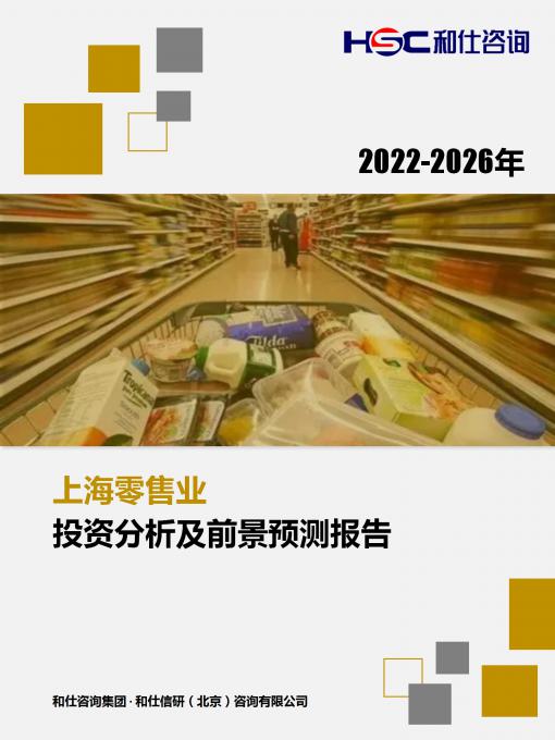 4001百老汇·(中国)有限公司官网