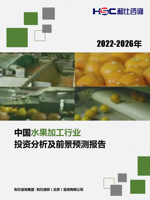 4001百老汇·(中国)有限公司官网