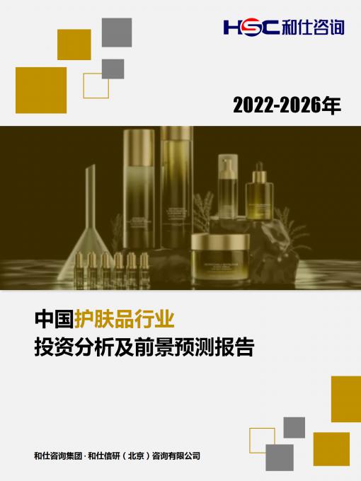 4001百老汇·(中国)有限公司官网