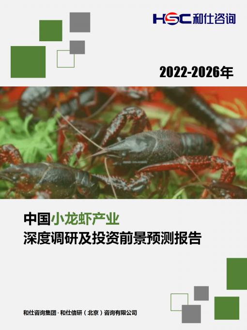 4001百老汇·(中国)有限公司官网
