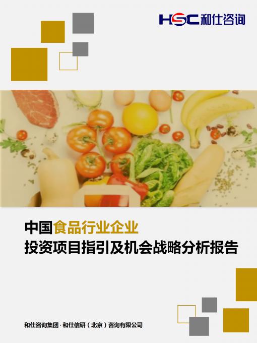 4001百老汇·(中国)有限公司官网