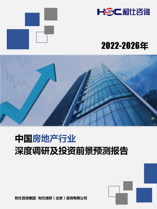 4001百老汇·(中国)有限公司官网