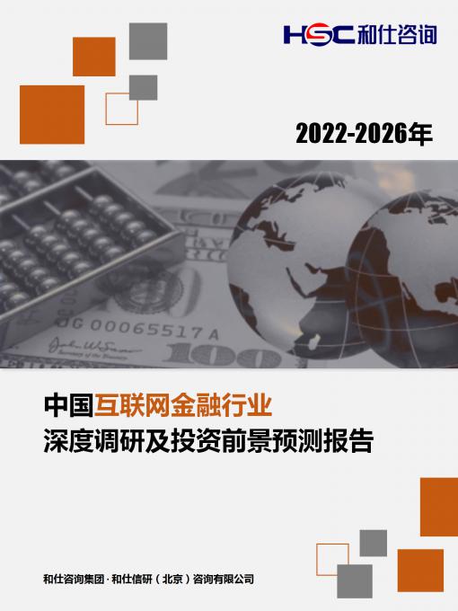 4001百老汇·(中国)有限公司官网