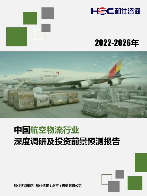 4001百老汇·(中国)有限公司官网