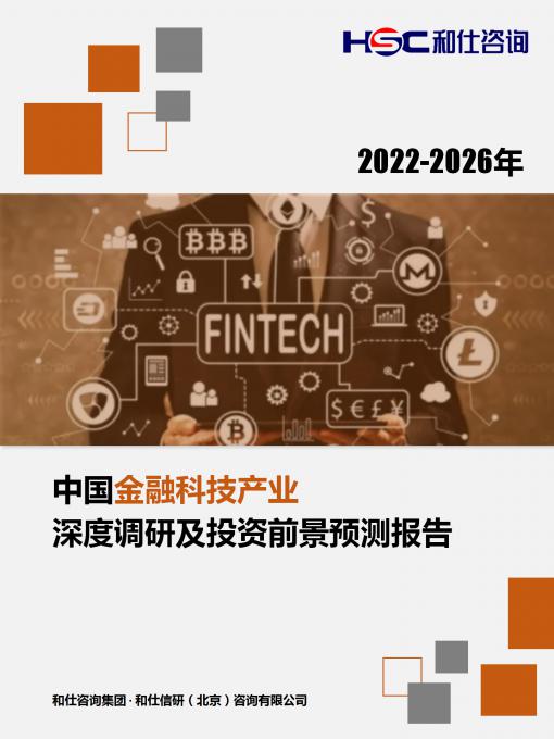 4001百老汇·(中国)有限公司官网