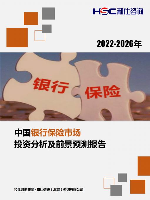 4001百老汇·(中国)有限公司官网