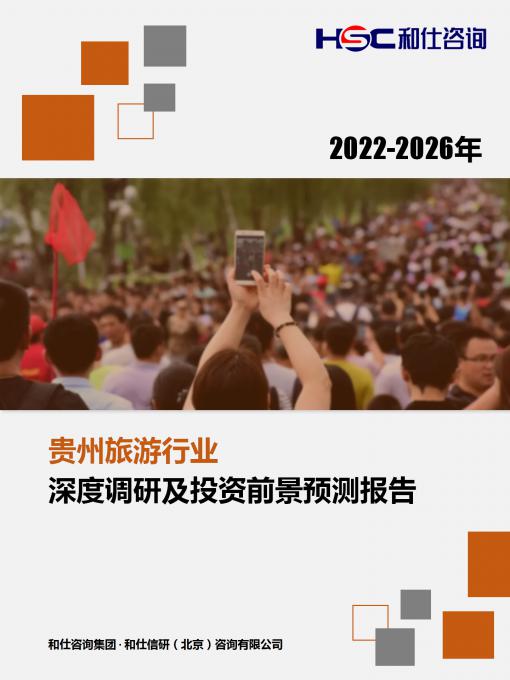 4001百老汇·(中国)有限公司官网