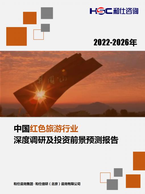 4001百老汇·(中国)有限公司官网
