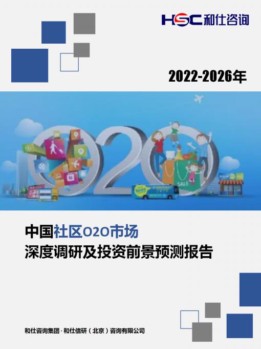 4001百老汇·(中国)有限公司官网