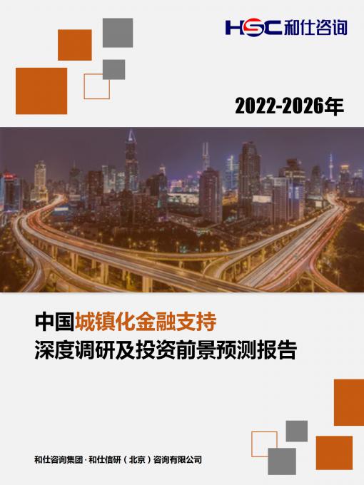 4001百老汇·(中国)有限公司官网