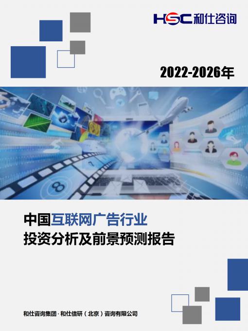 4001百老汇·(中国)有限公司官网