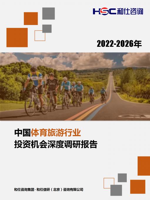 4001百老汇·(中国)有限公司官网