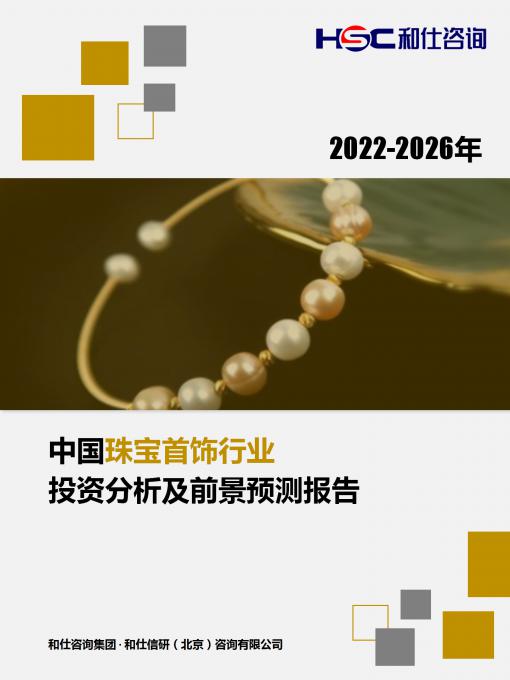 4001百老汇·(中国)有限公司官网
