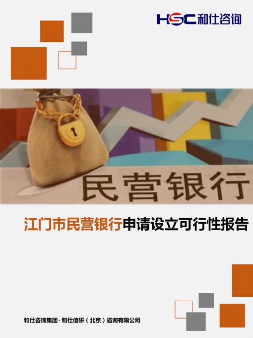 4001百老汇·(中国)有限公司官网