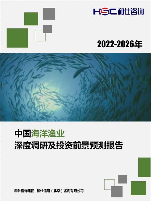 4001百老汇·(中国)有限公司官网