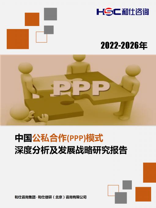 4001百老汇·(中国)有限公司官网