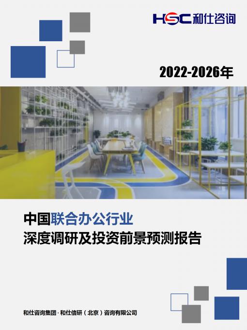 4001百老汇·(中国)有限公司官网