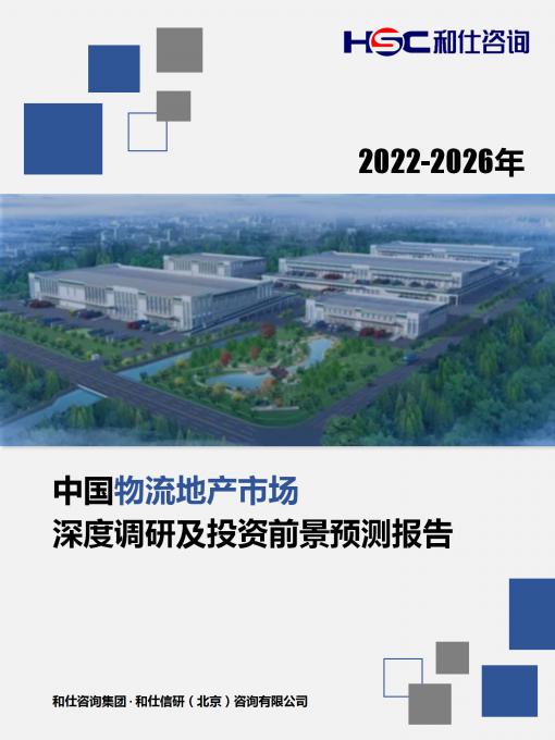 4001百老汇·(中国)有限公司官网