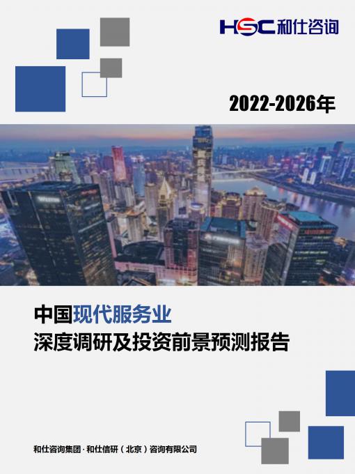 4001百老汇·(中国)有限公司官网