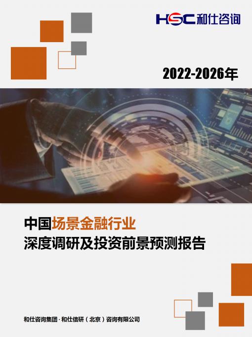 4001百老汇·(中国)有限公司官网