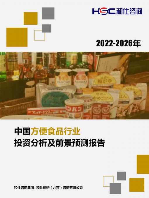 4001百老汇·(中国)有限公司官网