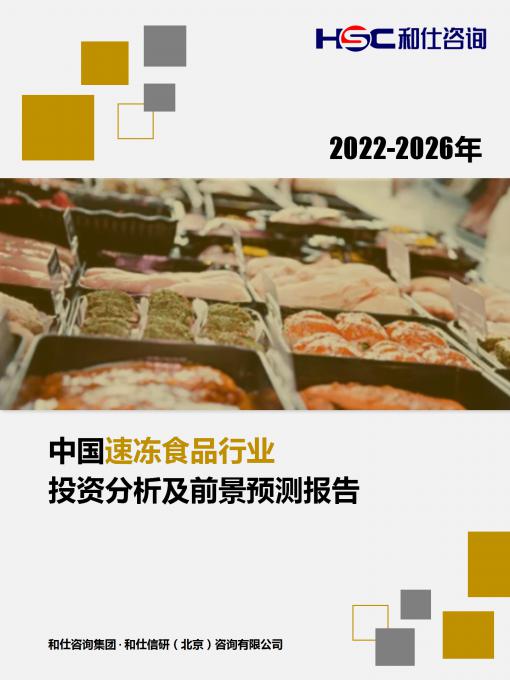 4001百老汇·(中国)有限公司官网