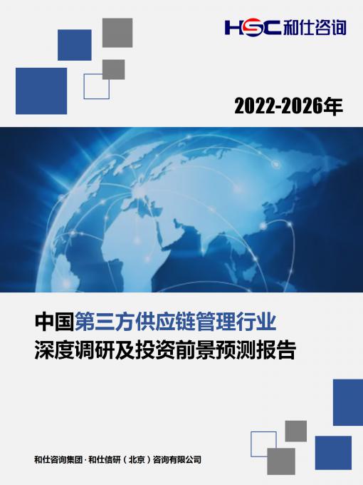 4001百老汇·(中国)有限公司官网
