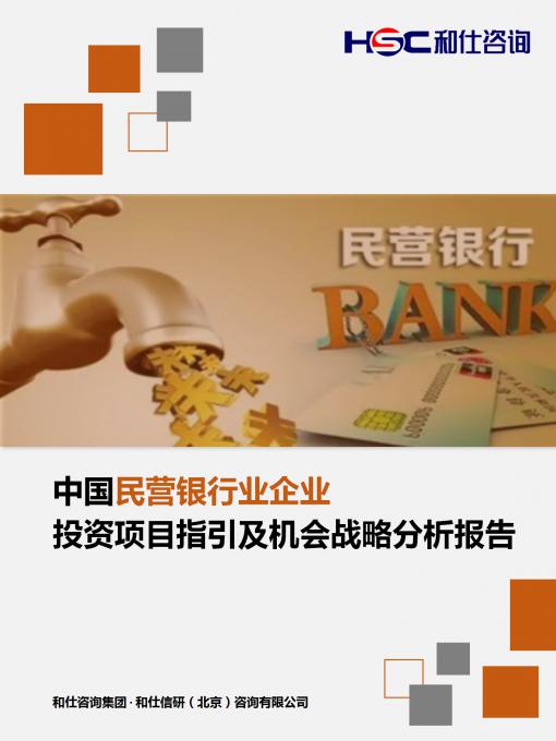 4001百老汇·(中国)有限公司官网