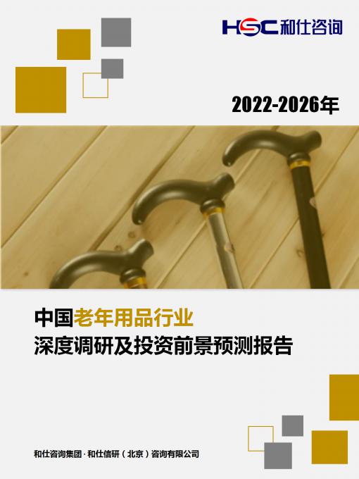 4001百老汇·(中国)有限公司官网