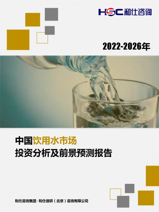 4001百老汇·(中国)有限公司官网