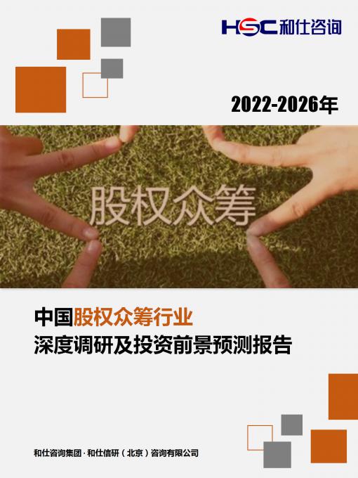 4001百老汇·(中国)有限公司官网