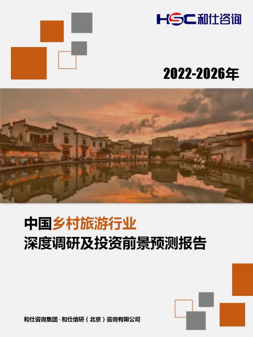 4001百老汇·(中国)有限公司官网