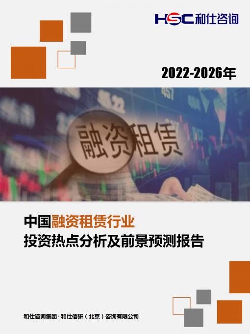 4001百老汇·(中国)有限公司官网