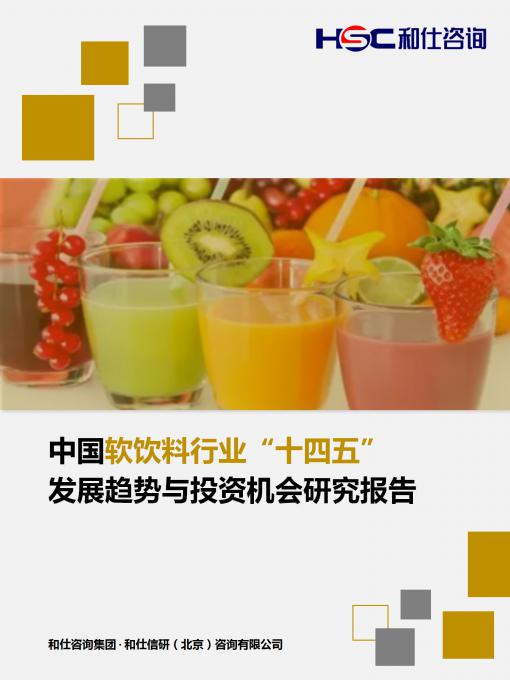 4001百老汇·(中国)有限公司官网