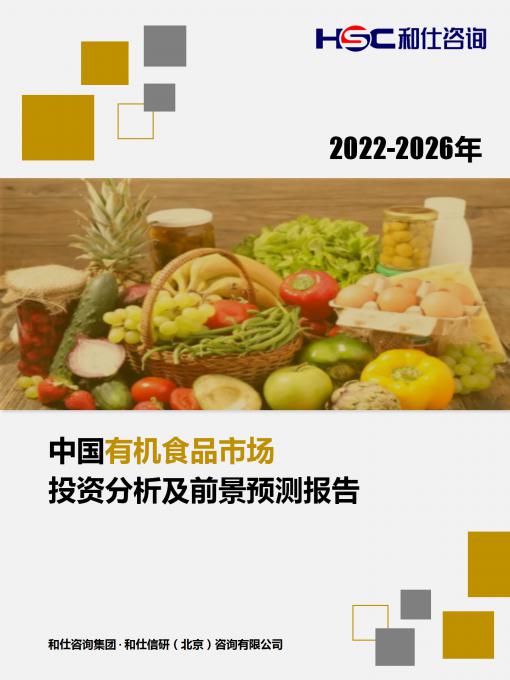 4001百老汇·(中国)有限公司官网