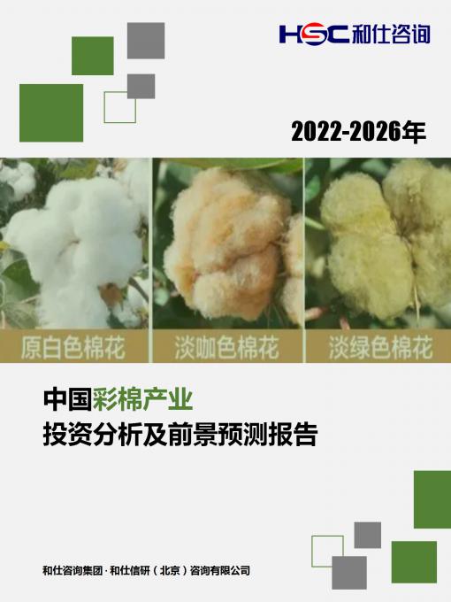 4001百老汇·(中国)有限公司官网