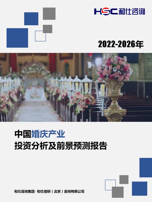 4001百老汇·(中国)有限公司官网