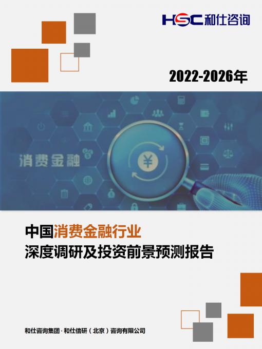 4001百老汇·(中国)有限公司官网