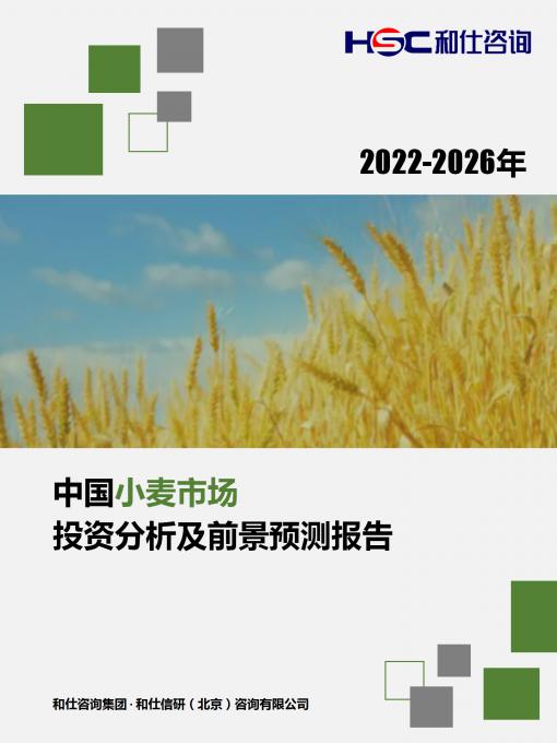 4001百老汇·(中国)有限公司官网